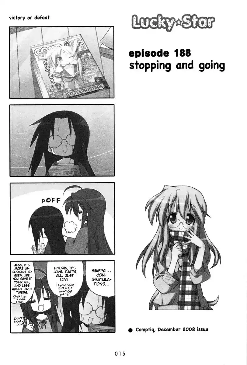 Lucky Star Chapter 188 1